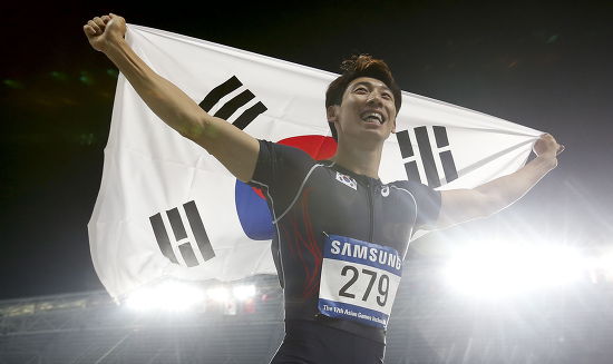 Hosua Yeo South Korea Celebrates After Editorial Stock Photo - Stock ...