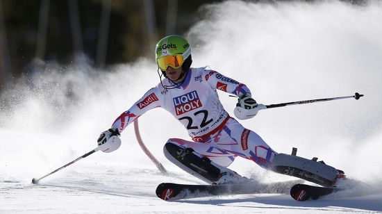 Adeline Baud France During Her Run Editorial Stock Photo - Stock Image ...