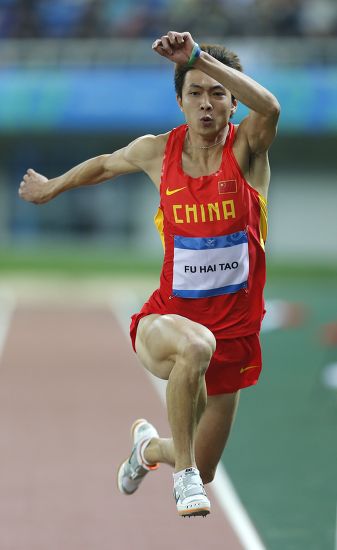 Haitao Fu China Competes Mens Triple Editorial Stock Photo Stock