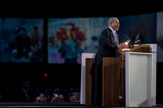Israeli Prime Minister Benjamin Netanyahu Addresses Editorial Stock