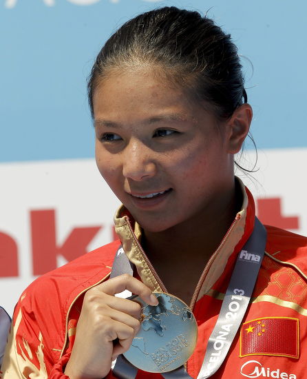 Chinese Diver Zi He Celebrates On Editorial Stock Photo - Stock Image ...