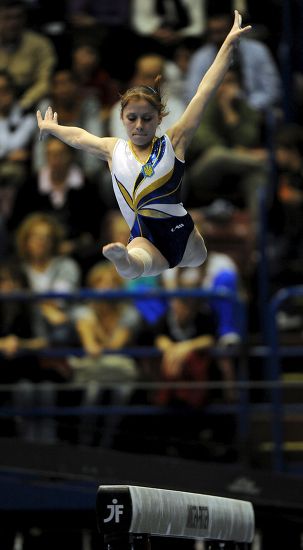Ukrainian Yana Demyanchuk Gold Medal Bar Editorial Stock Photo - Stock ...