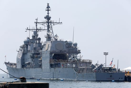 Uss Antietam Ship Docked Port Manila Editorial Stock Photo - Stock ...