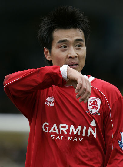 Lee Dong Gook Middlesbrough Editorial Stock Photo Stock Image