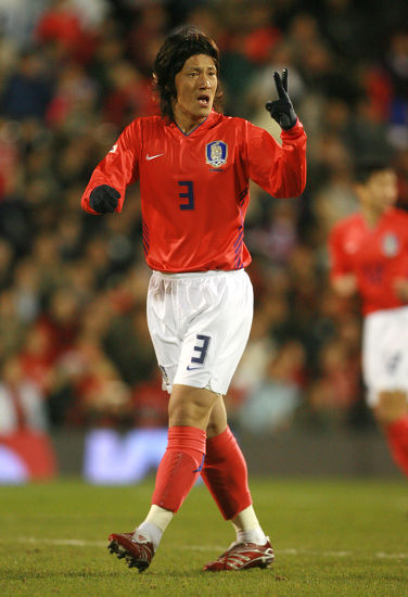 Kim Jin Kyu South Korea Editorial Stock Photo Stock Image Shutterstock