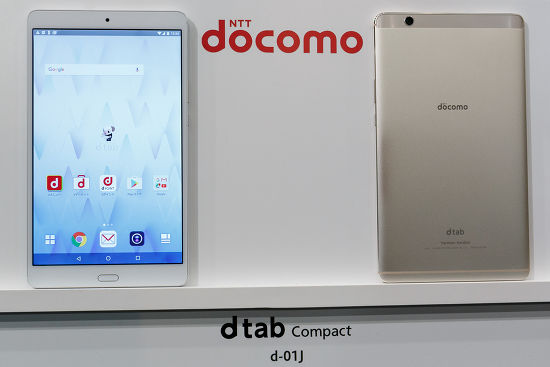 Samples Docomo Tablet D Tab Compact 新闻传媒库存照片- 库存图片