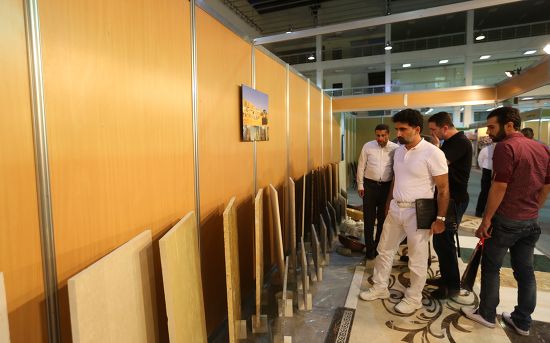 Participants Rebuild Syria Exhibition Damascus Syria Editorial Stock