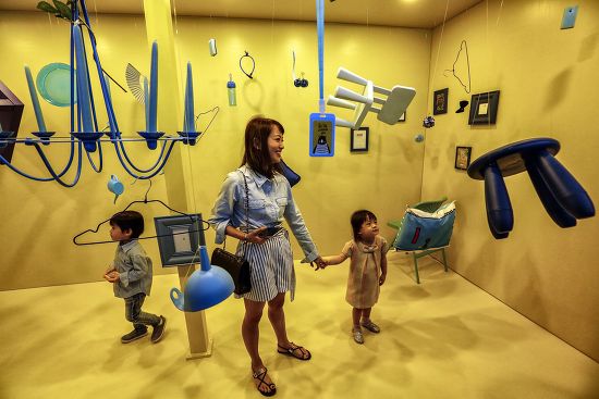 View of People Walk Anti Gravity Room During Editorial Stock Photo - Stock ...