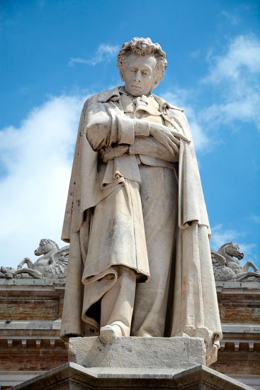 Statue Count Giacomo Leopardi Italian Poet Editorial Stock Photo ...