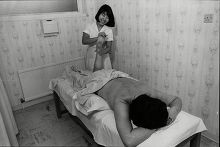 Japanese Girl Massages