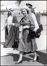 Royal Tour Gulf Queen Arrives Dharan Airport Editorial Stock Photo Stock Image Shutterstock