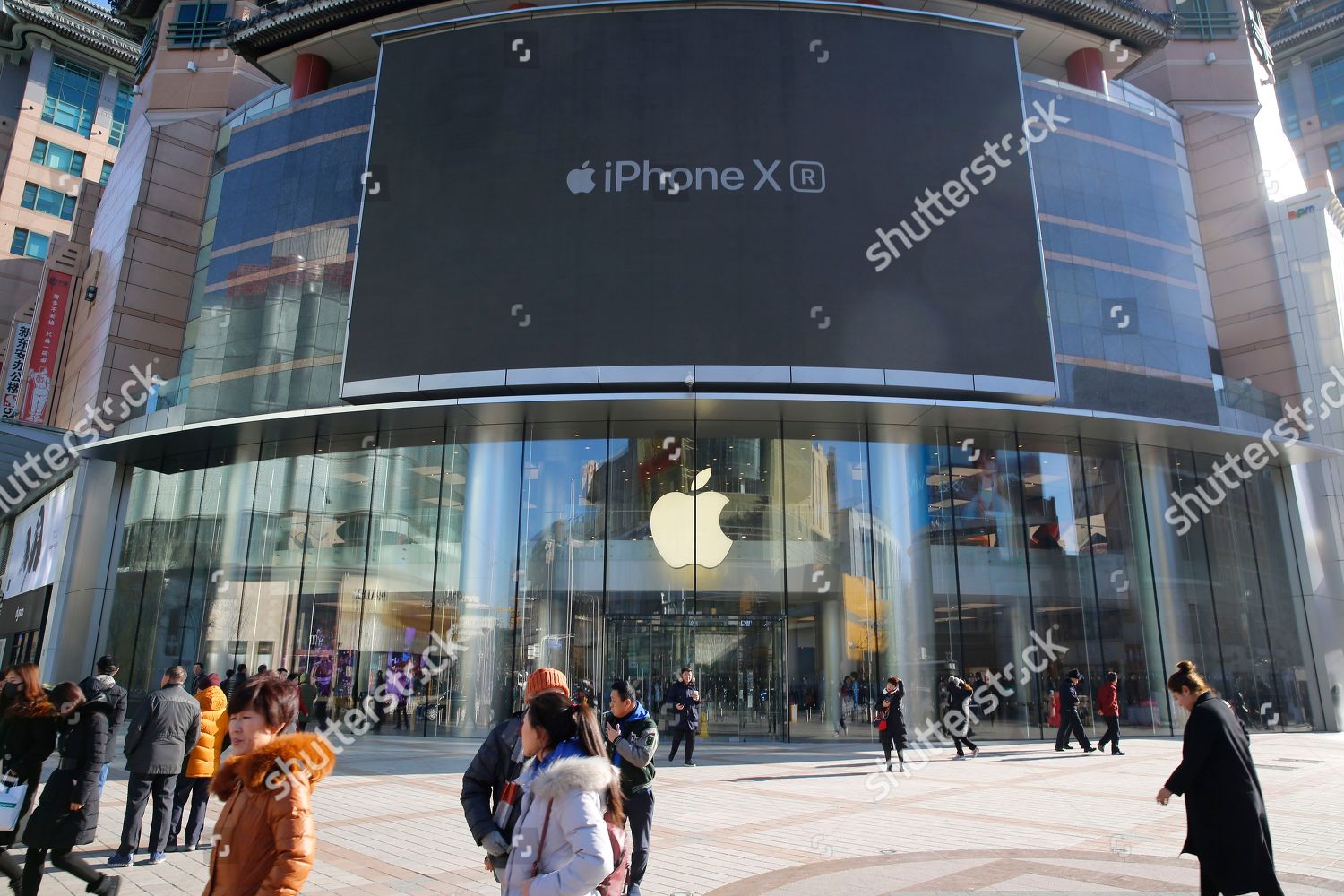 Apple Iphone Xr Logo Displayed On Editorial Stock Photo Stock Image