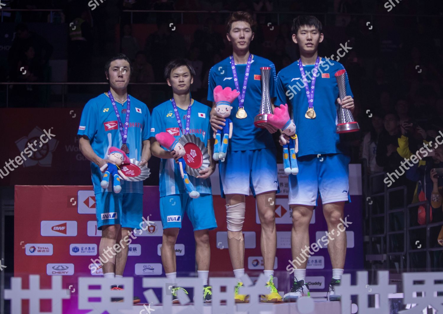 Lr Golden Medalists Liu Yuchen Li Junhui Editorial Stock Photo Stock Image Shutterstock