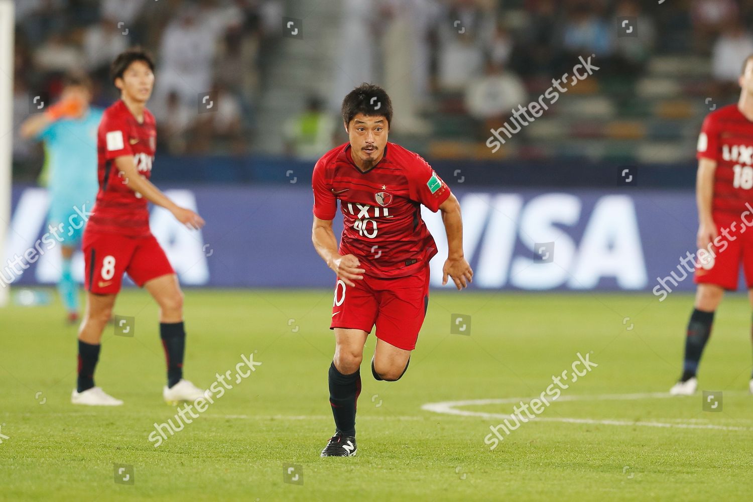 MITSUO OGASAWARA KASHIMA Editorial Stock Photo Stock Image Shutterstock