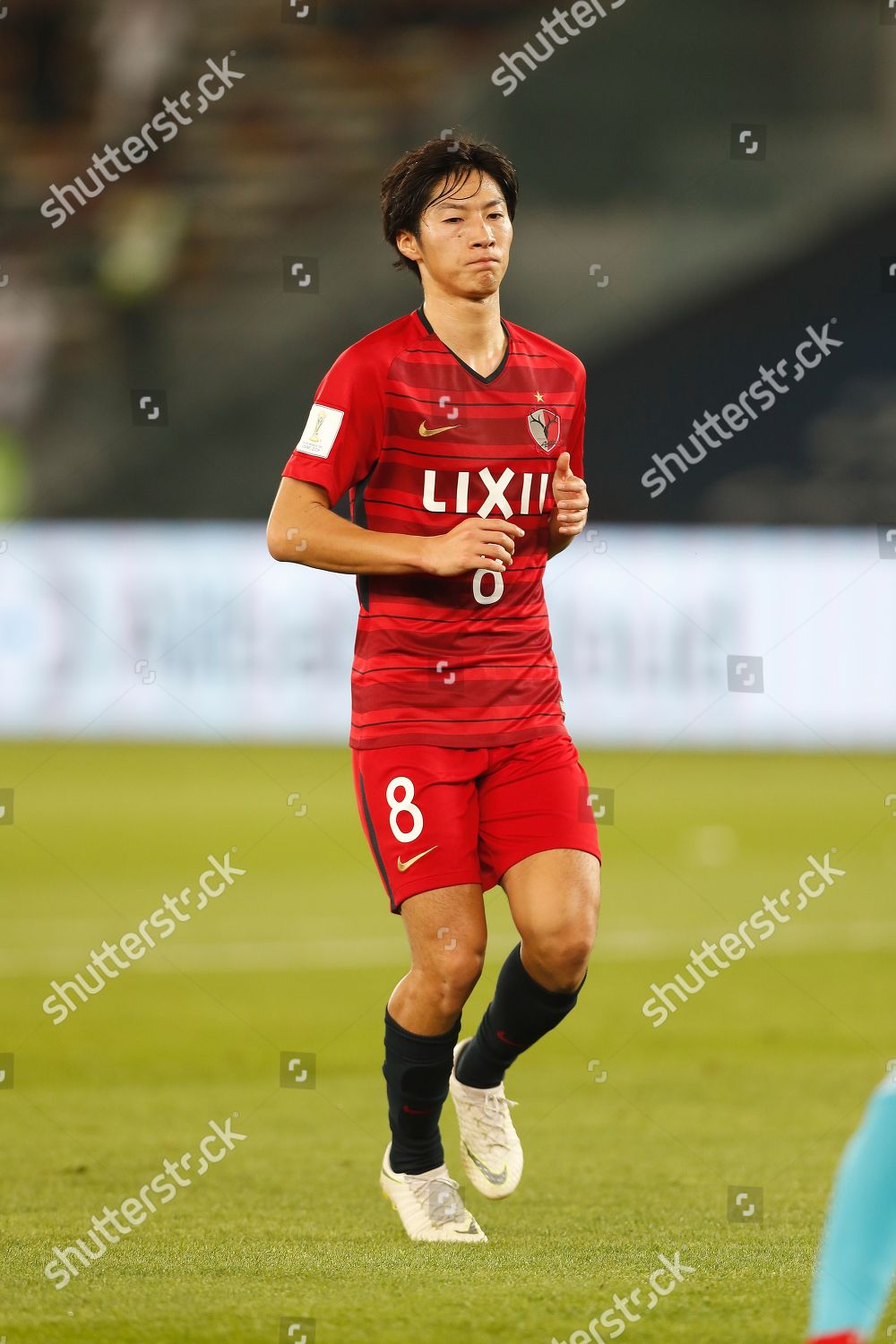 SHOMA DOI KASHIMA Editorial Stock Photo Stock Image Shutterstock