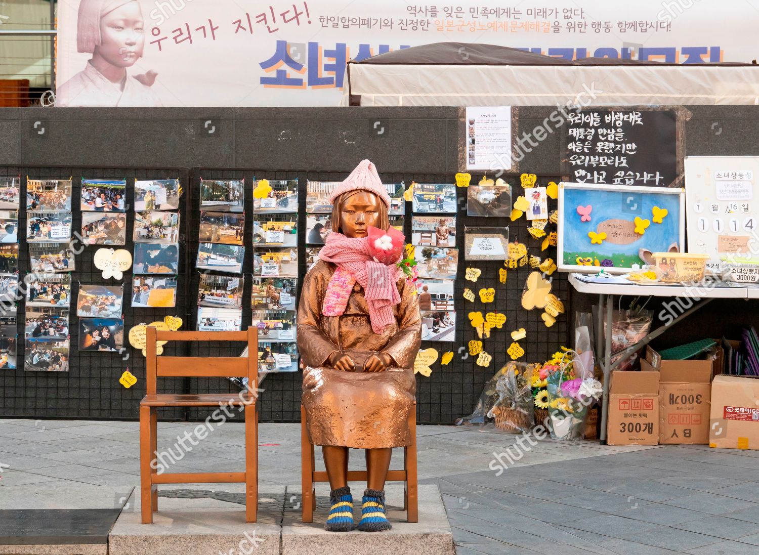 Comfort Women Statue Peace Monument Symbolizing Korean Editorial