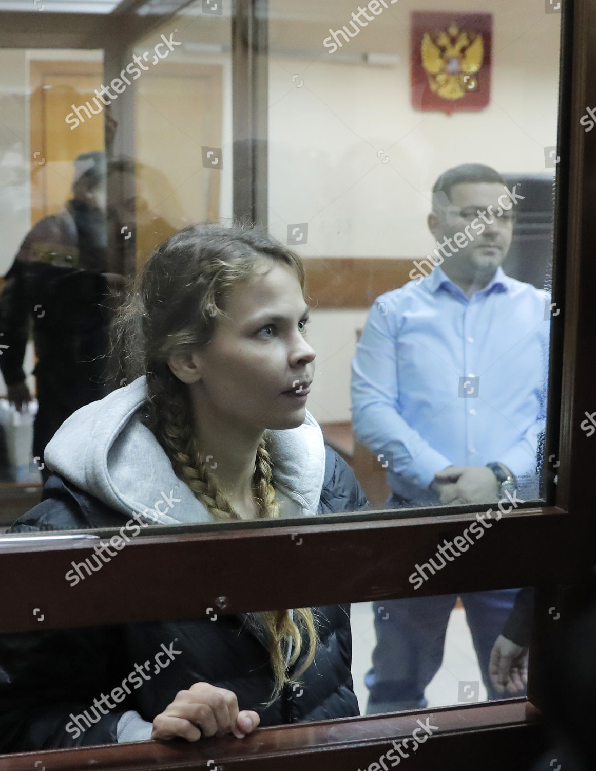 Anastasia Vashukevich L Attends Hearing Investigation Editorial Stock