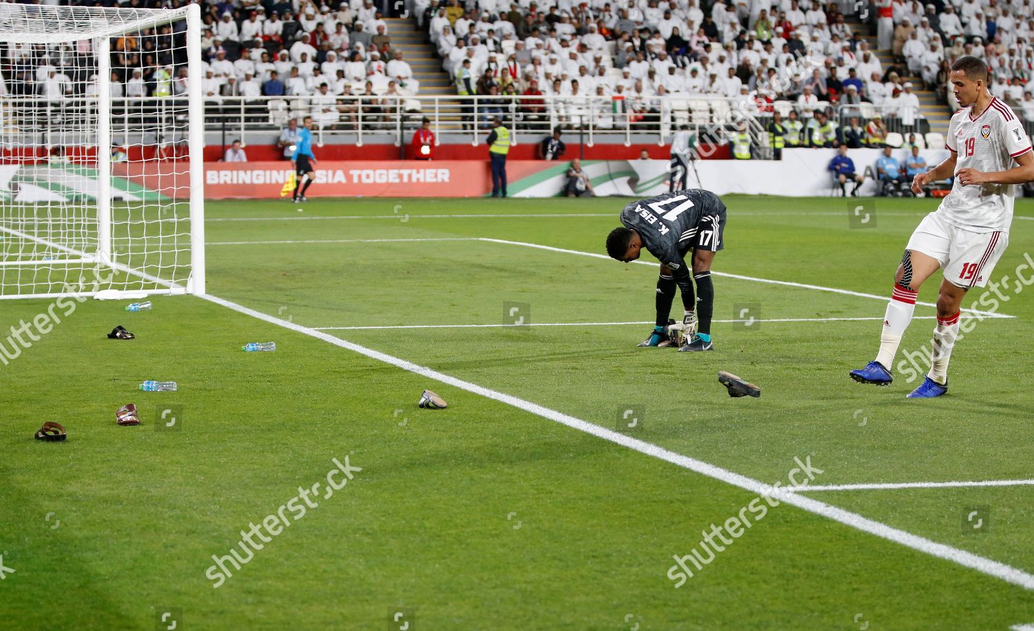 Khalid Eisa L Goalkeeper Uae His Editorial Stock Photo - Stock Image ...