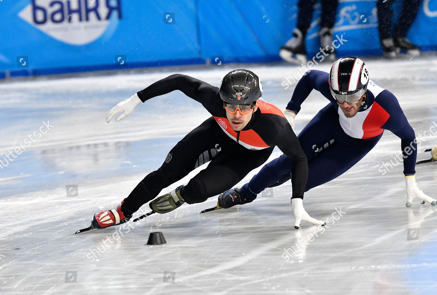 Isu Short Track World Championships Arena Editorial Stock Photo Stock