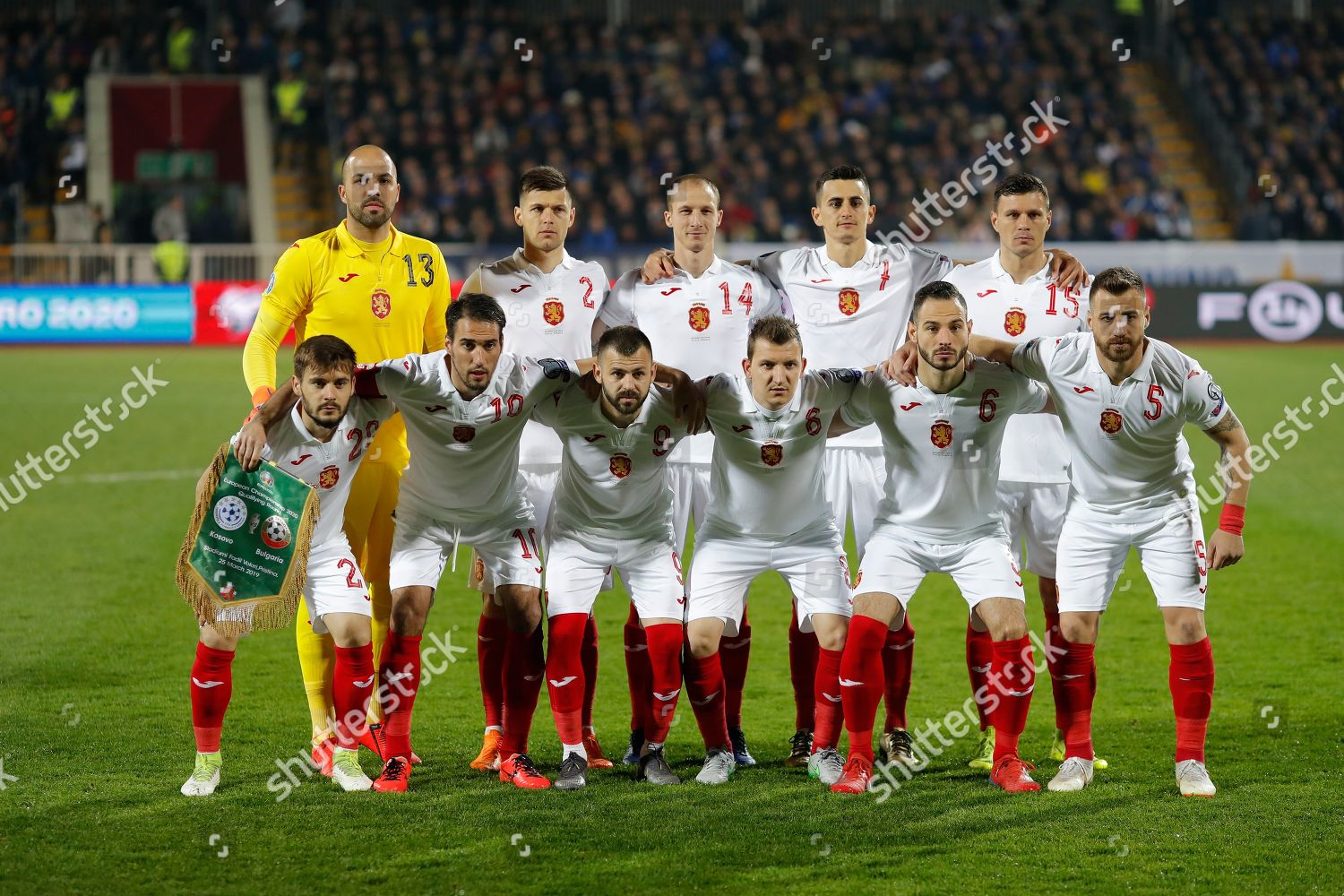 kosovo national soccer team jersey