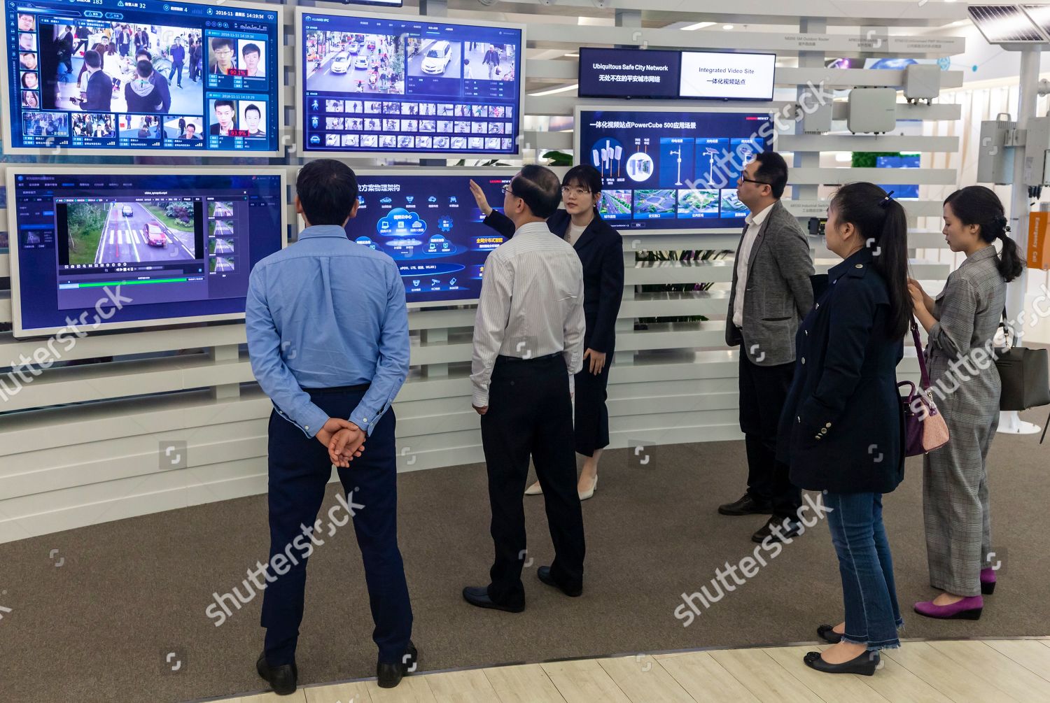 Huawei Employee Introduces Face Recognition Tracking Editorial Stock ...