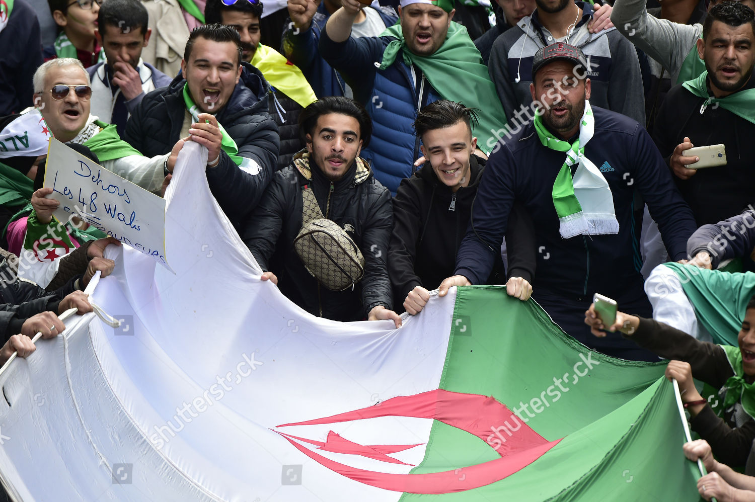 Demonstrators Take Part Antigovernment Demonstration Demand Editorial ...