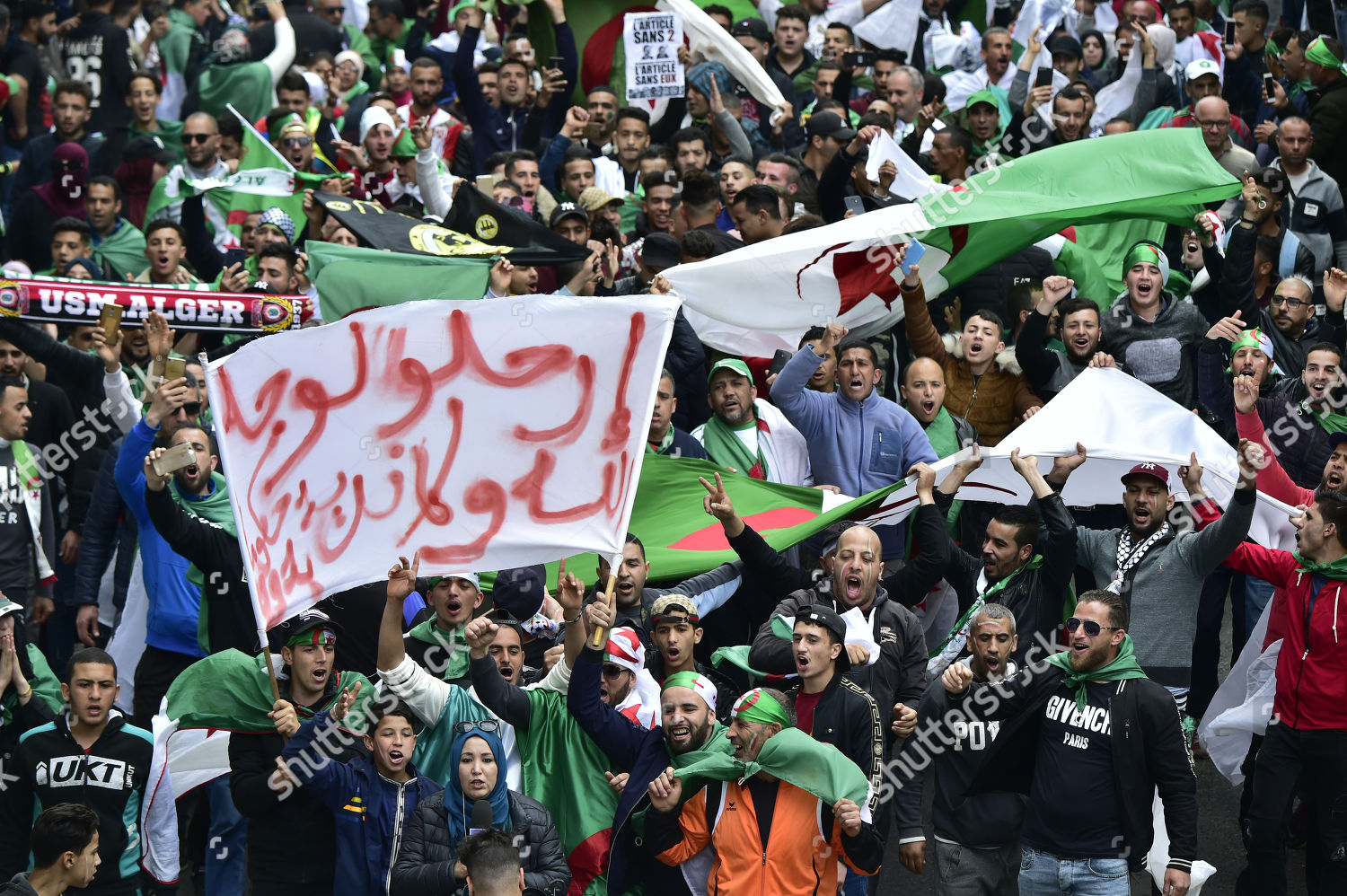 Demonstrators Take Part Antigovernment Demonstration Demand Editorial ...