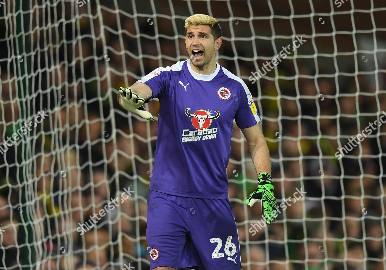 Emiliano Martinez Reading Editorial Stock Photo - Stock Image ...