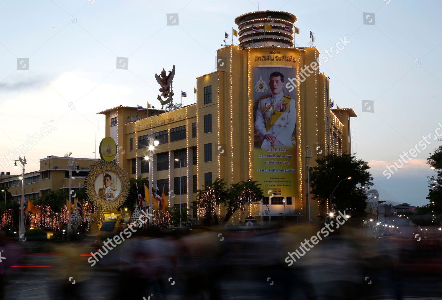 Large Portraits Thai King Maha Vajiralongkorn Editorial Stock Photo