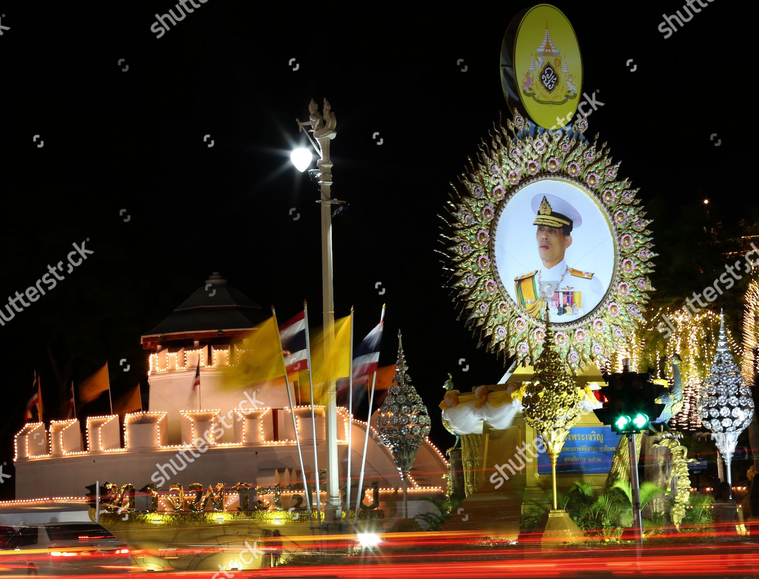 Large Portraits Thai King Maha Vajiralongkorn Editorial Stock Photo