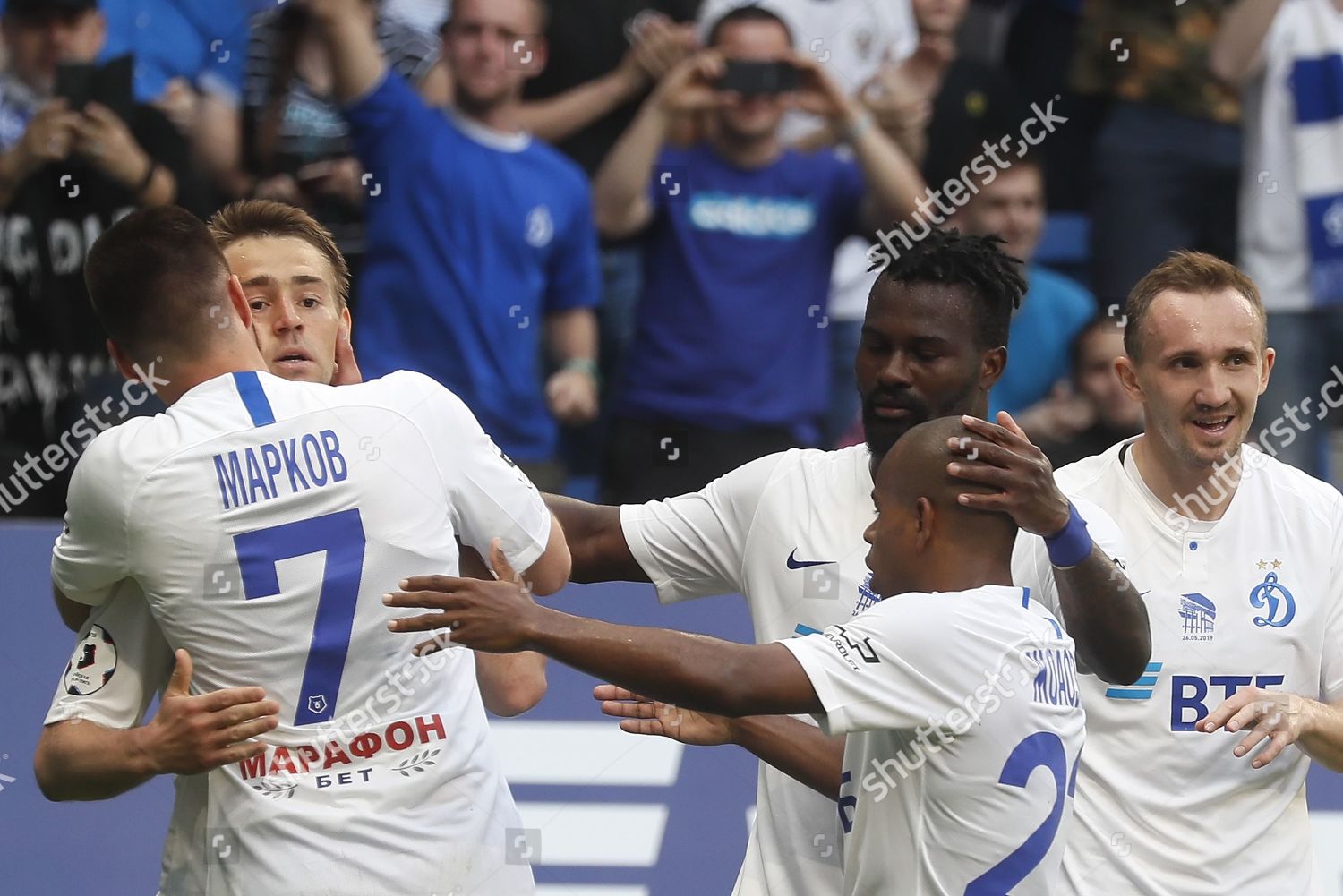 Kirill Panchenko 2l Dinamo Moscow Celebrates Teammates Editorial Stock Photo Stock Image Shutterstock