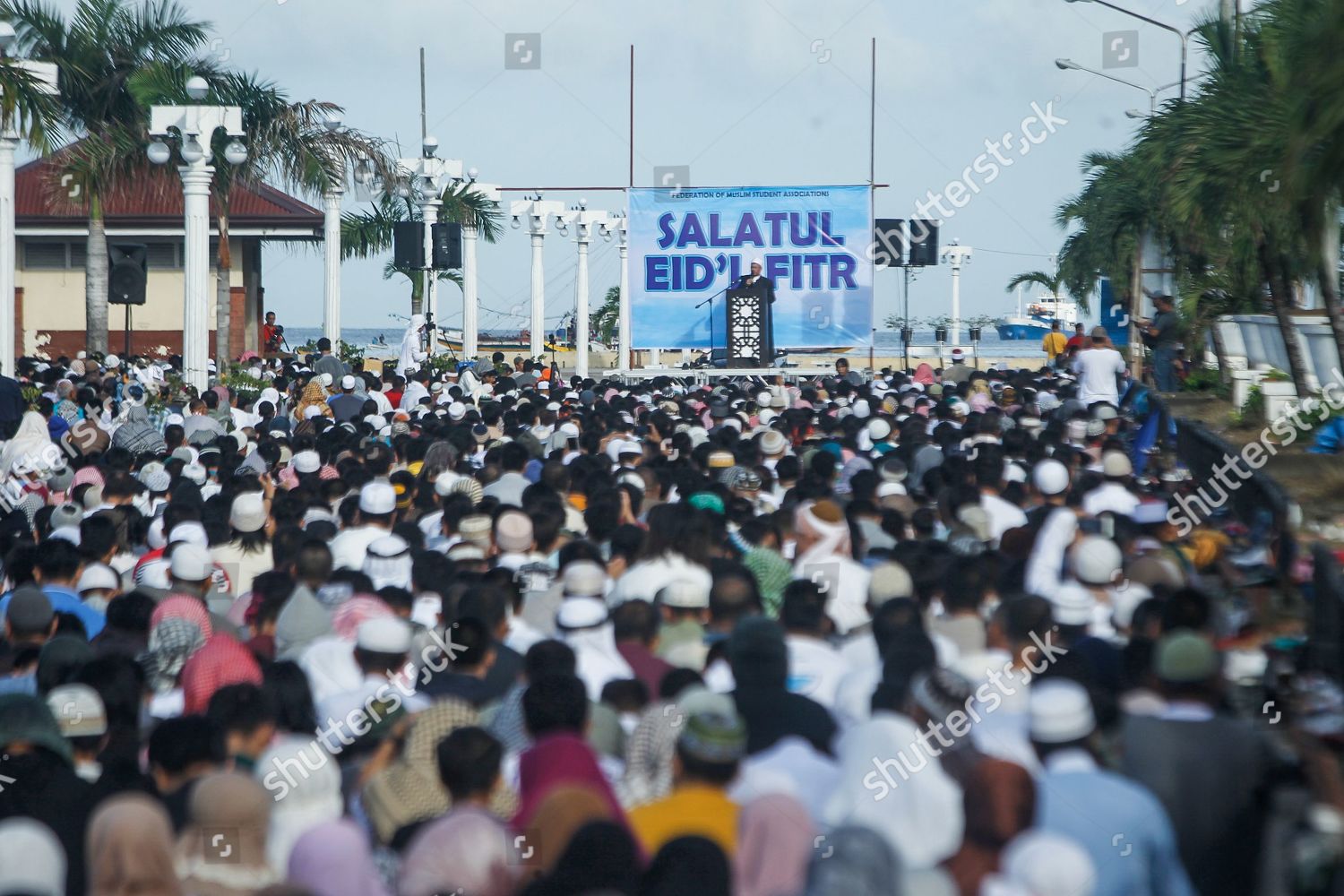 salatul eid