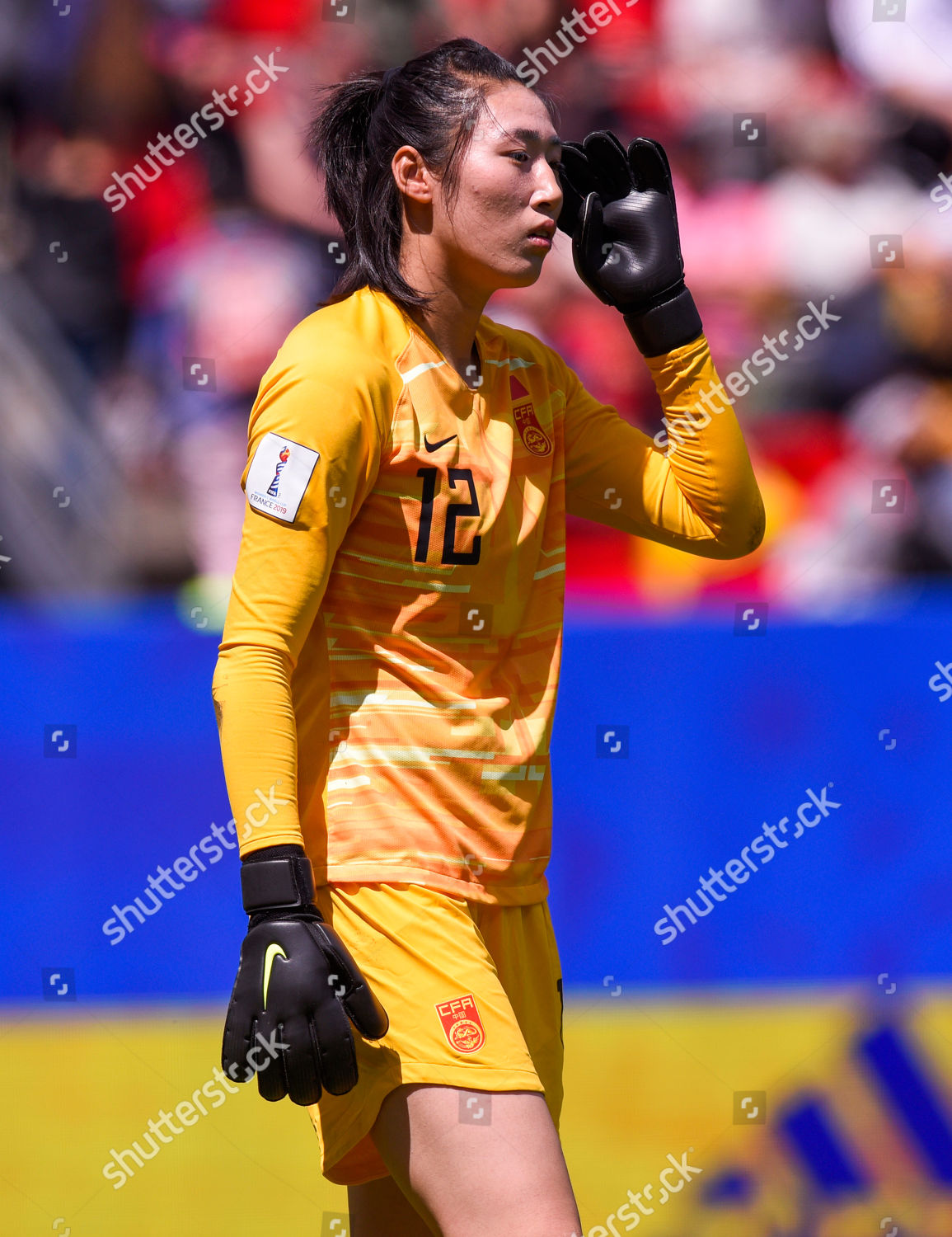 Goalkeeper Peng Shimeng China Editorial Stock Photo - Stock Image ...