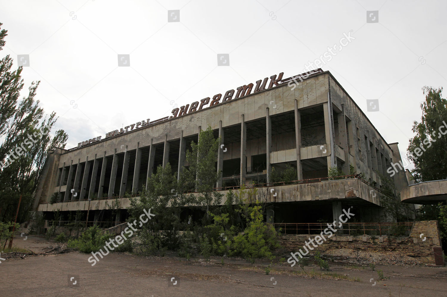 view building Chernobyl exclusion zone abandoned city