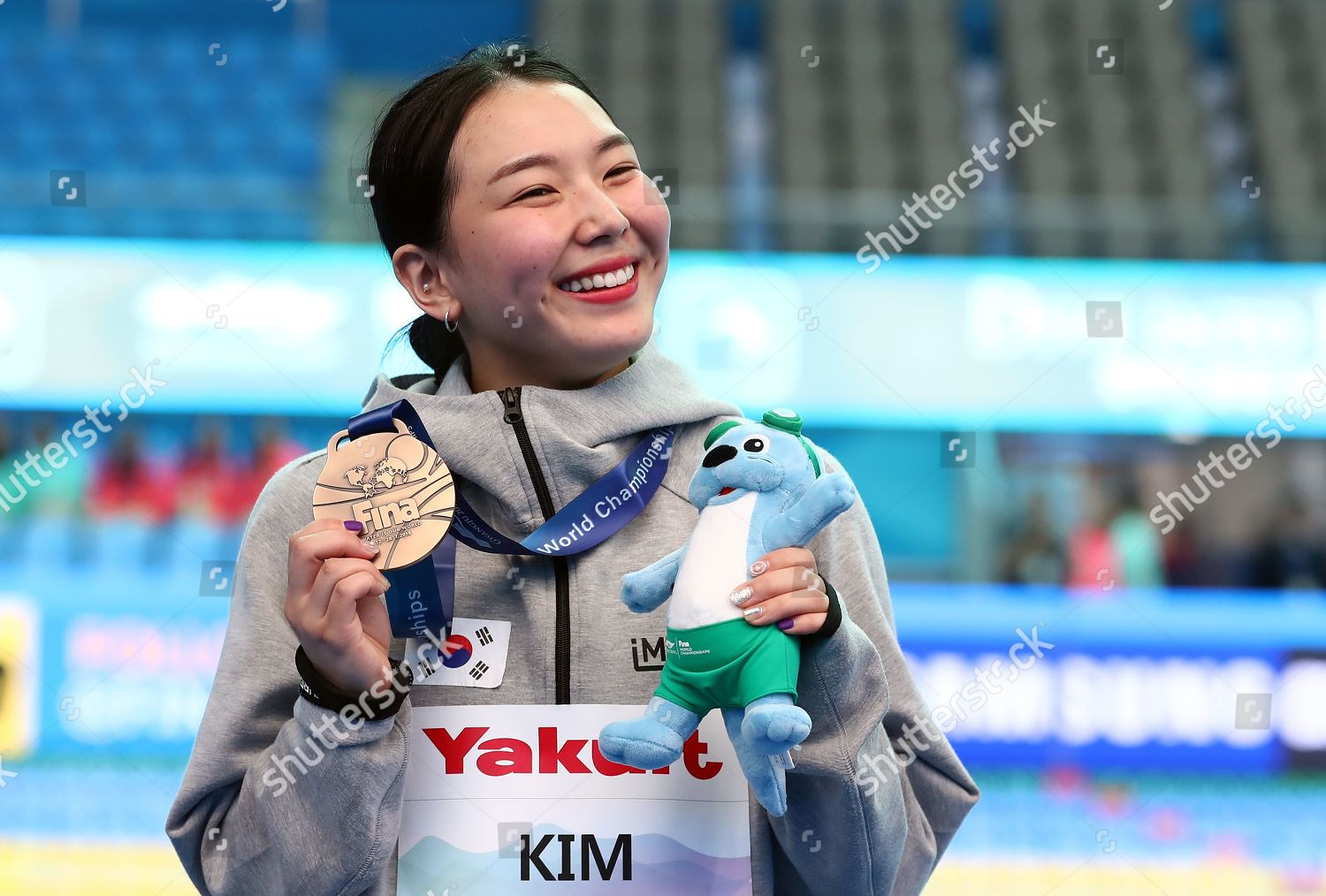 Suji Kim South Korea Poses Her Editorial Stock Photo - Stock Image ...