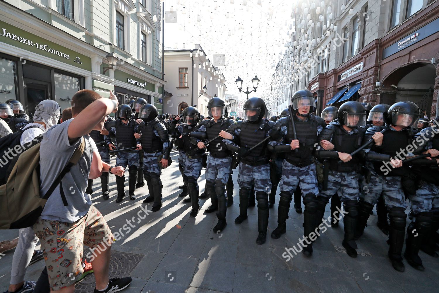 Russian Riot Police Disperse Crowd Opposition Editorial Stock Photo ...