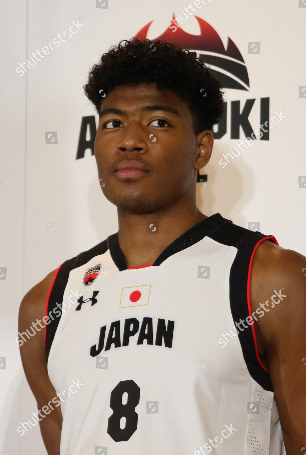 rui hachimura sponsors