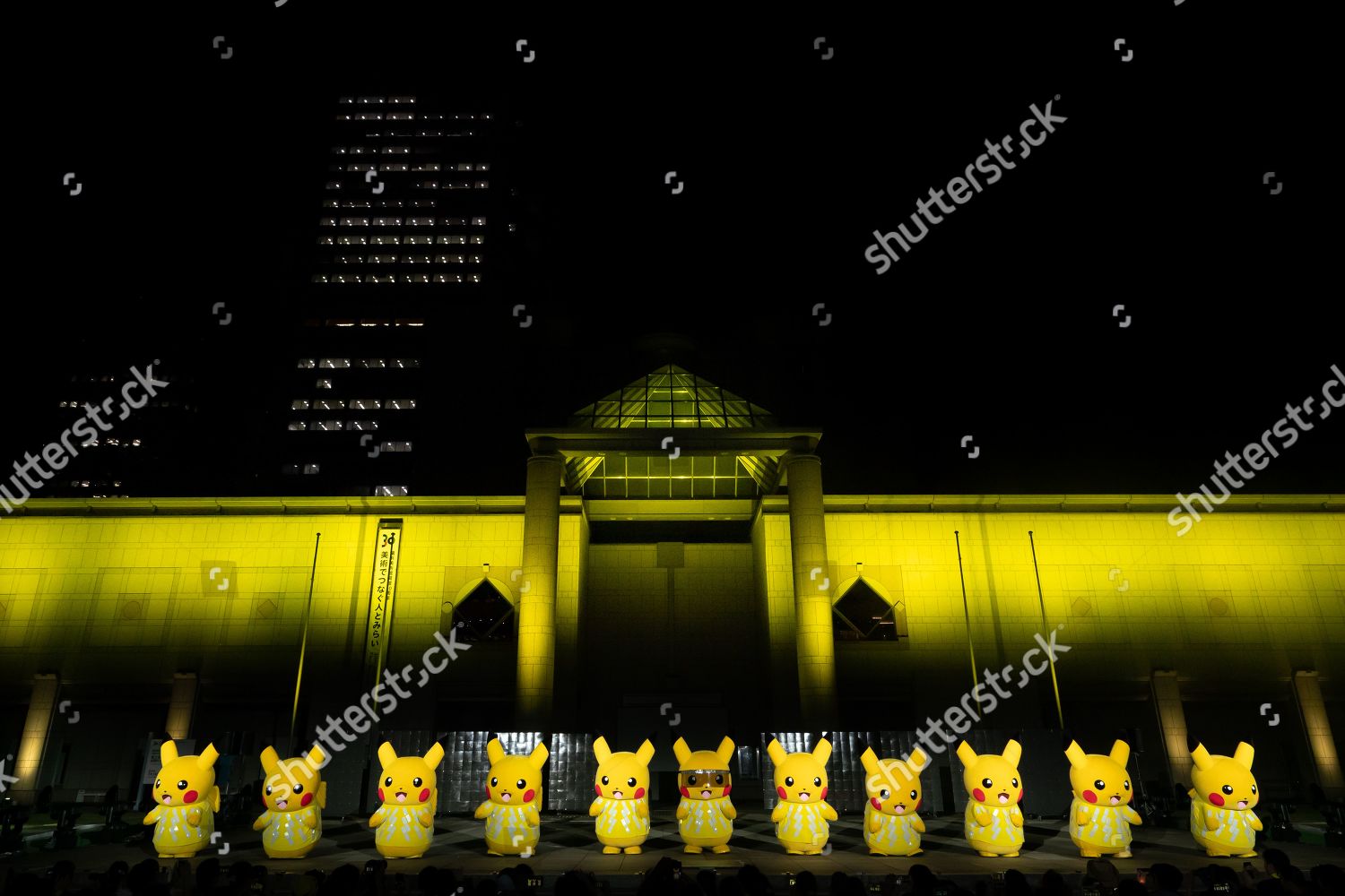 Pikachu Editorial Stock Photo Stock Image Shutterstock