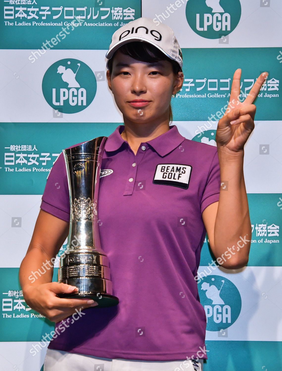 Hinako Shibuno Womens British Open Golf Editorial Stock Photo Stock