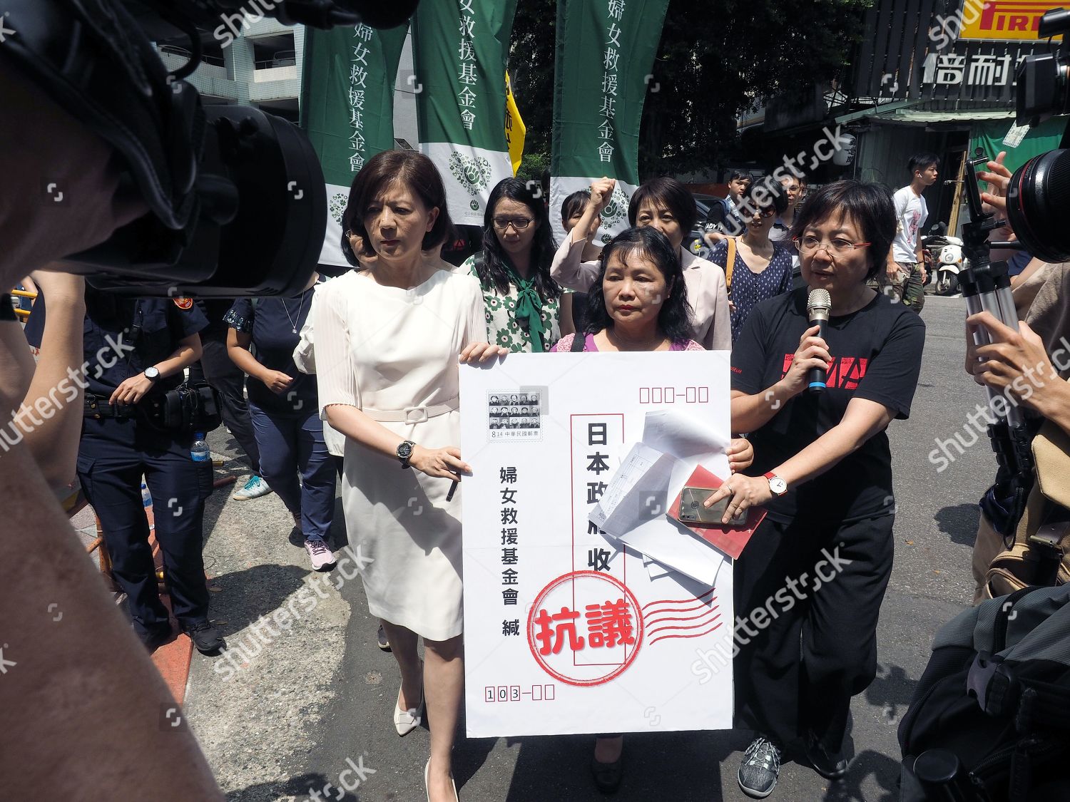 Civic Group Members Deliver Protest Letter Japans Editorial Stock