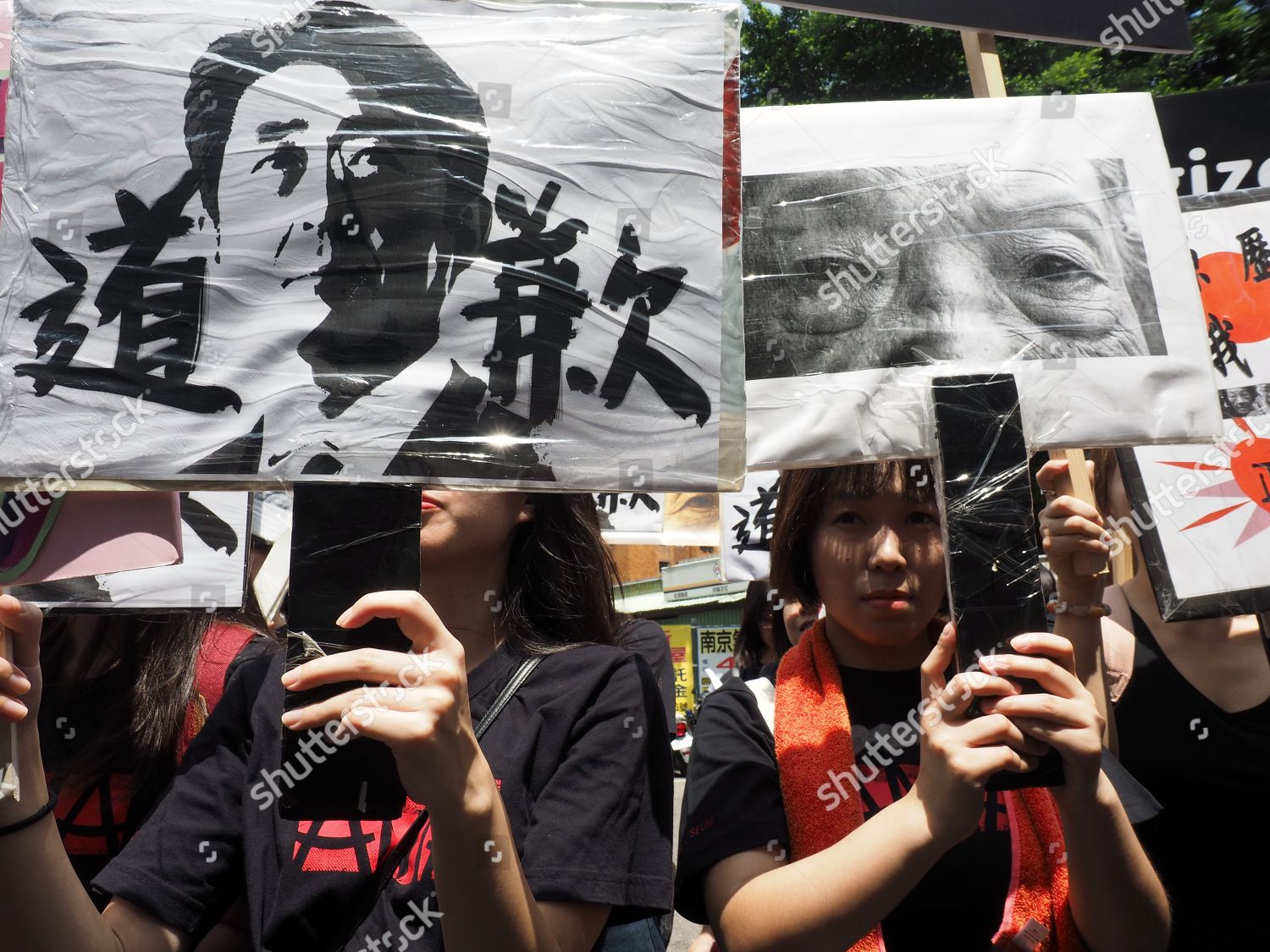 People Hold Placards During Protest Taipei Taiwan Editorial Stock