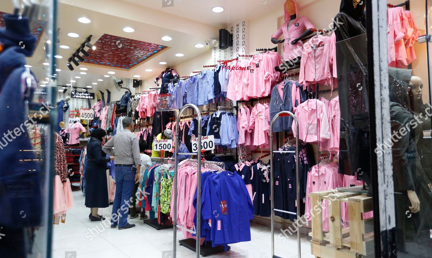 Parents Shop Stationaries School Uniforms Their Editorial Stock Photo ...