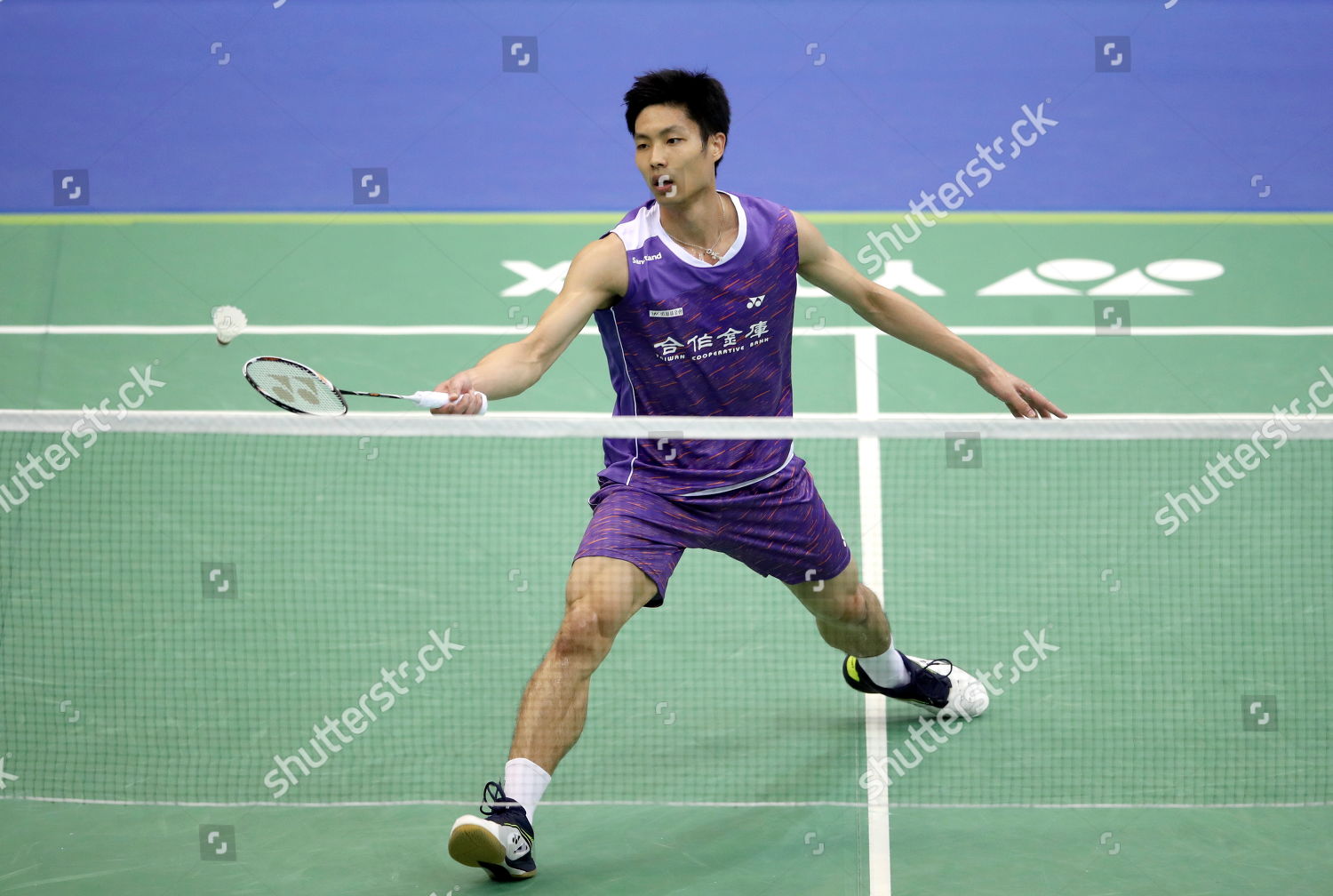 Chou Tienchen Taiwan Action Against Sourabh Verma Editorial Stock Photo Stock Image Shutterstock