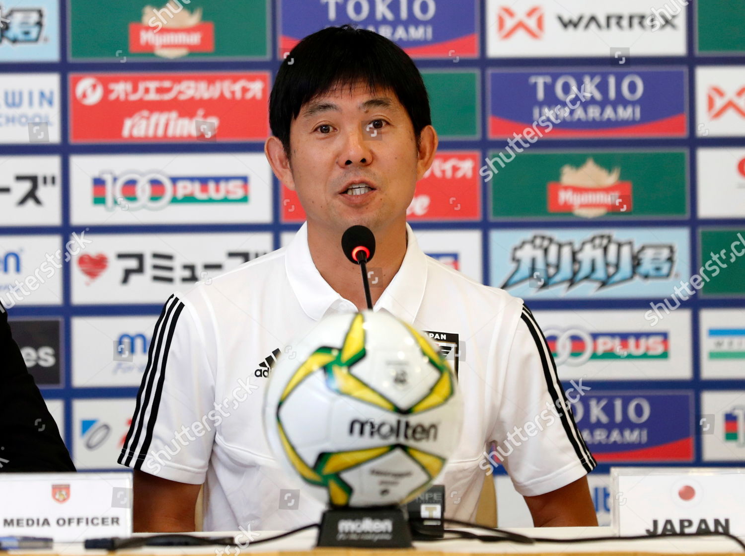 Japan National Soccer Team Head Coach Editorial Stock Photo - Stock ...