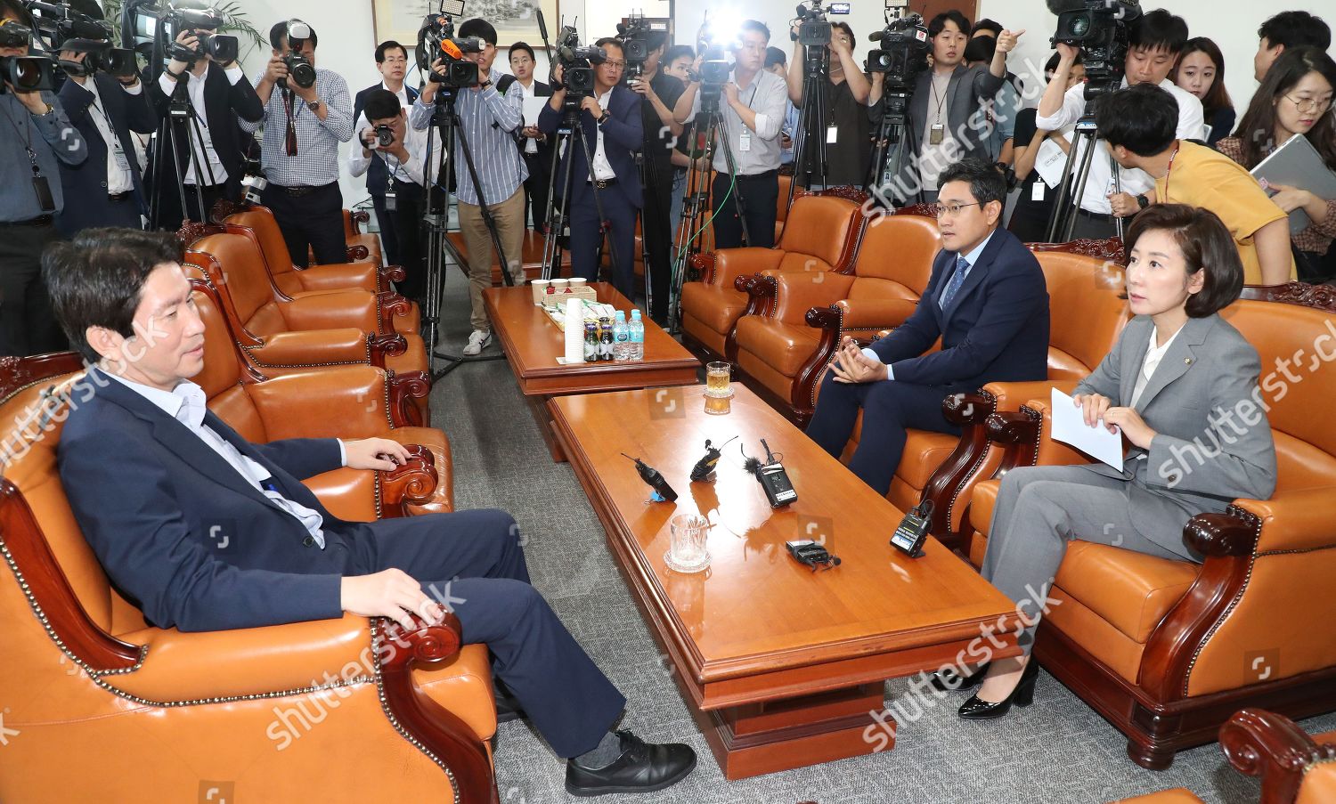 Floor Leaders Three Main Parties Counterclockwise Lee Editorial