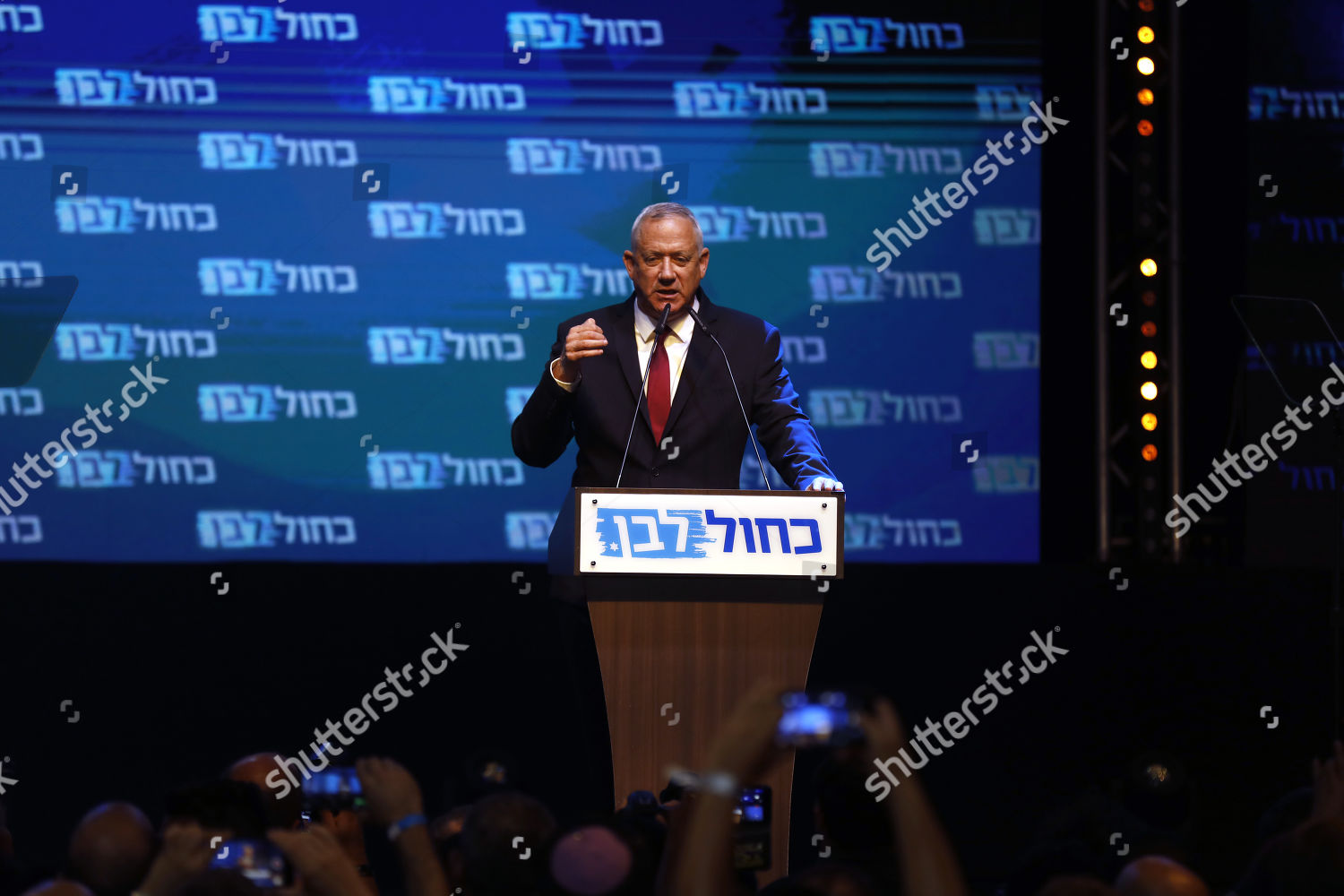 Benny Gantz Former Israeli Army Chief Editorial Stock Photo - Stock ...