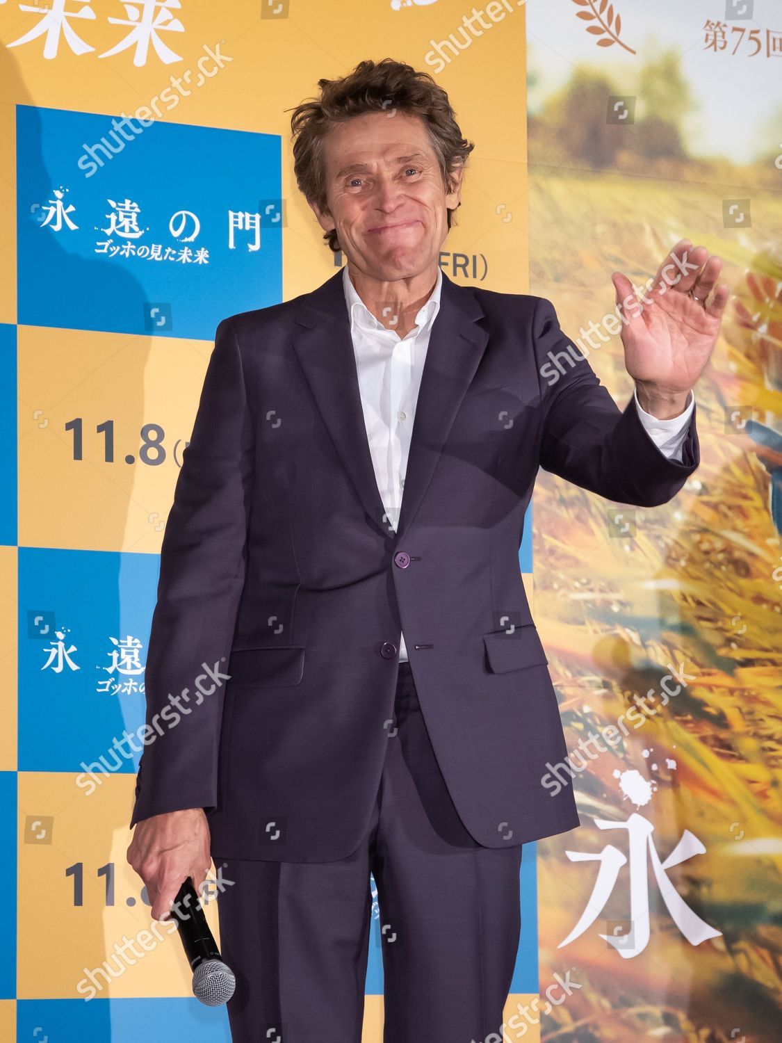 Willem Dafoe During Stage Greeting Editorial Stock Photo - Stock Image ...