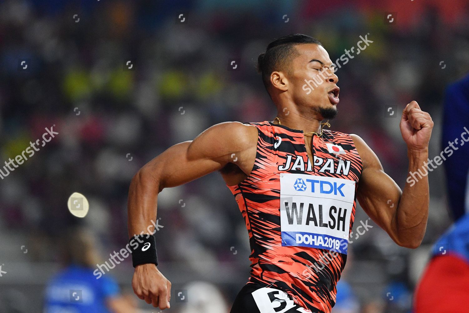 Julian Jrummi Walsh Jpn Athletics Iaaf Editorial Stock Photo Stock