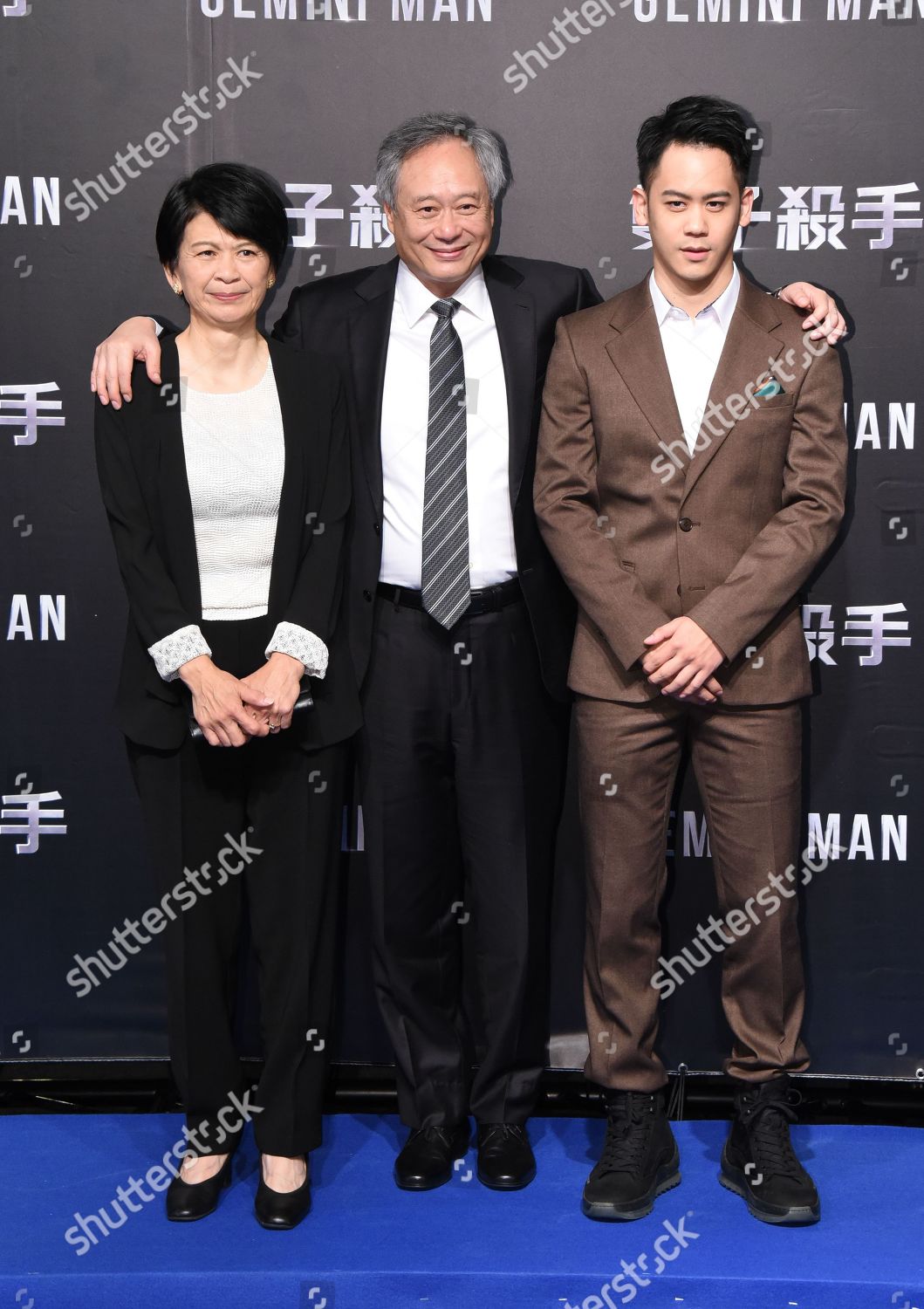 Jane Lin Ang Lee Mason Lee Editorial Stock Photo - Stock Image |  Shutterstock