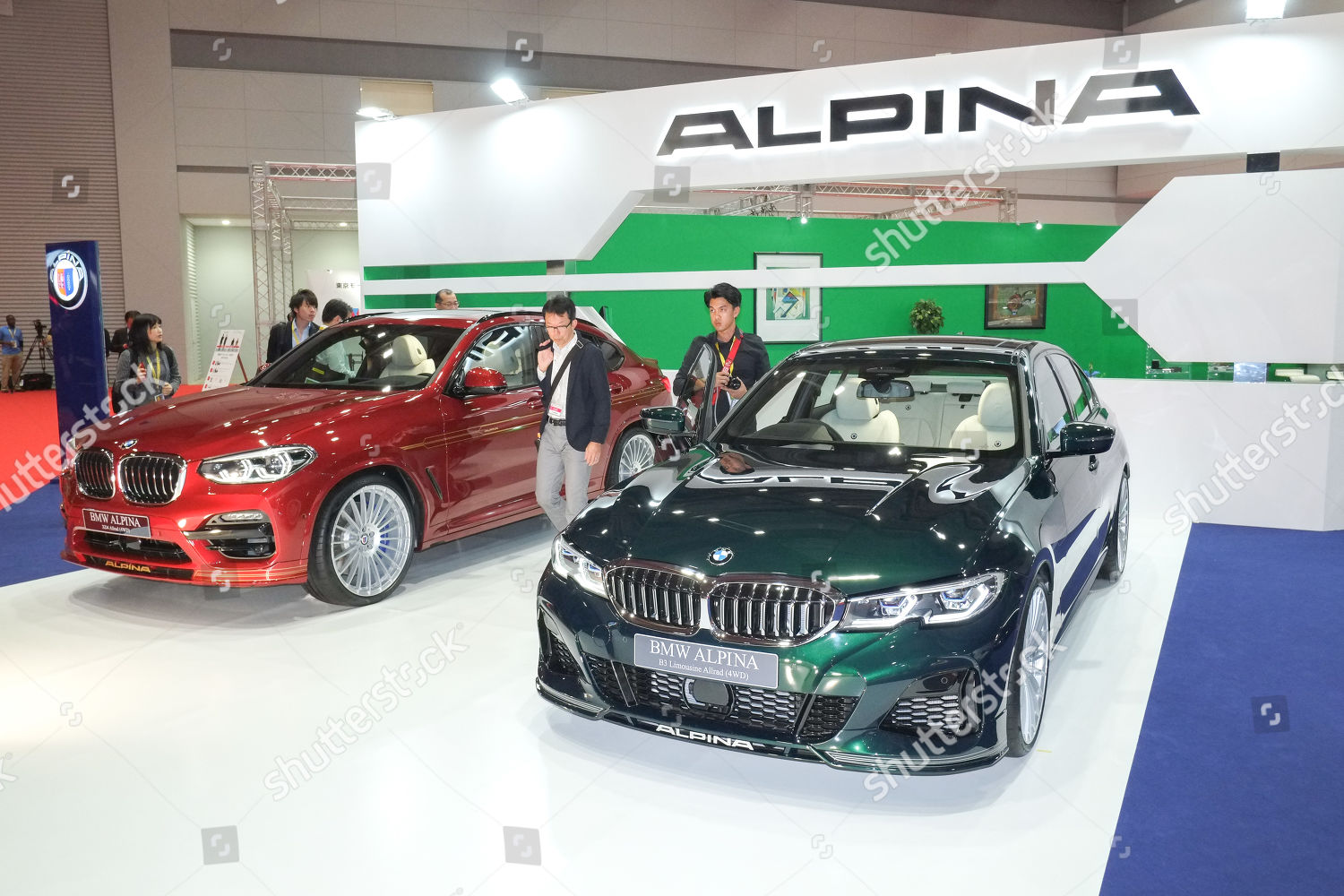 Bmw Aplina Limousine Allrad 4wd Editorial Stock Photo Stock Image Shutterstock
